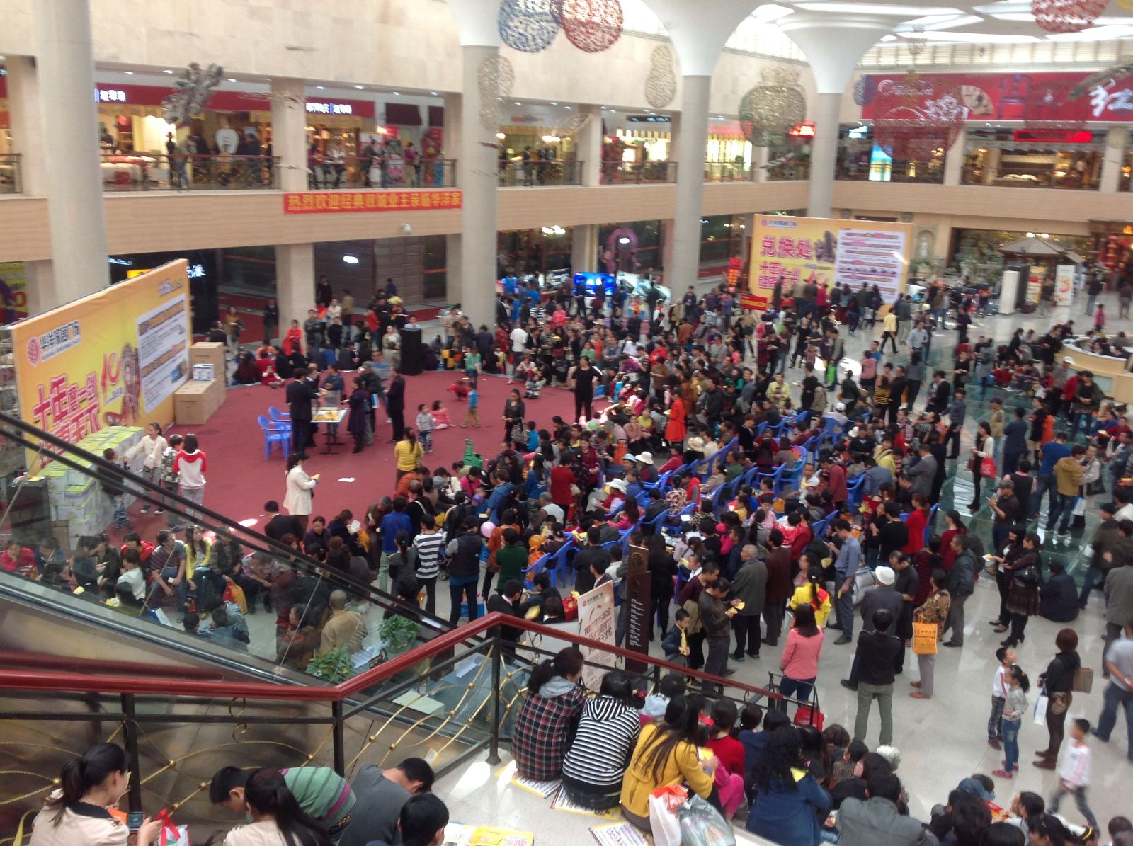 91短视频在线观看陶昆明旗舰店盛装试营业