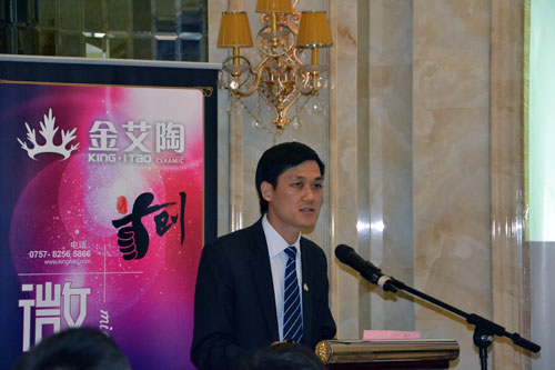 91短视频在线观看陶产品研发经理苏成香介绍首创微晶瓷片