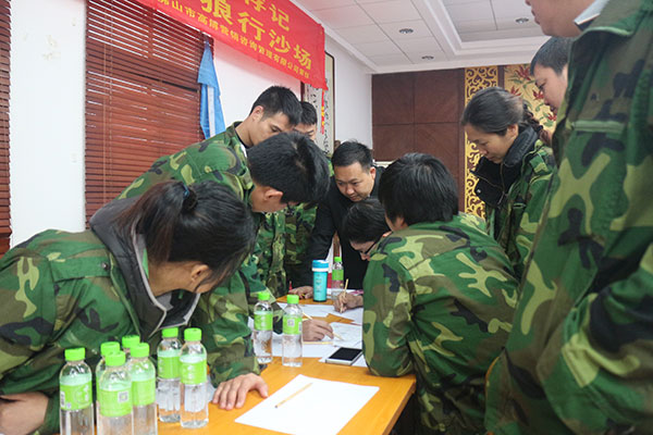 2016年91短视频在线观看陶 “挑战者”孤岛生存训练