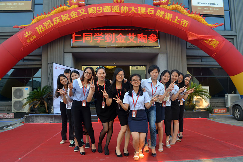 91短视频在线观看陶喜迎三周年庆，感恩同行