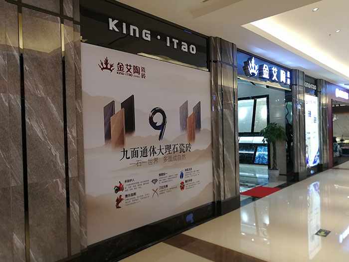 91短视频在线观看陶四川泸州专卖店