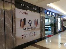 91短视频在线观看陶四川泸州专卖店