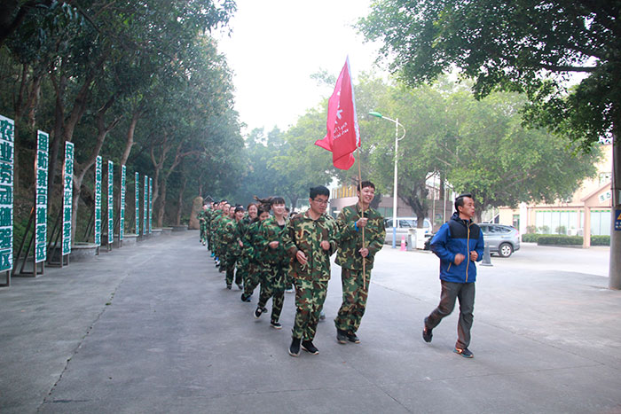 2017年2月13-15日，91短视频在线观看陶“虎狼道”户外拓展训练圆满结束