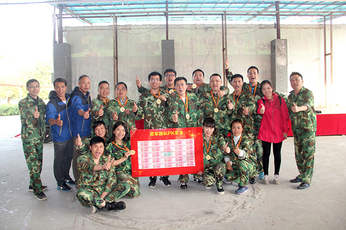 2017年2月13-15日，91短视频在线观看陶“虎狼道”户外拓展训练圆满结束