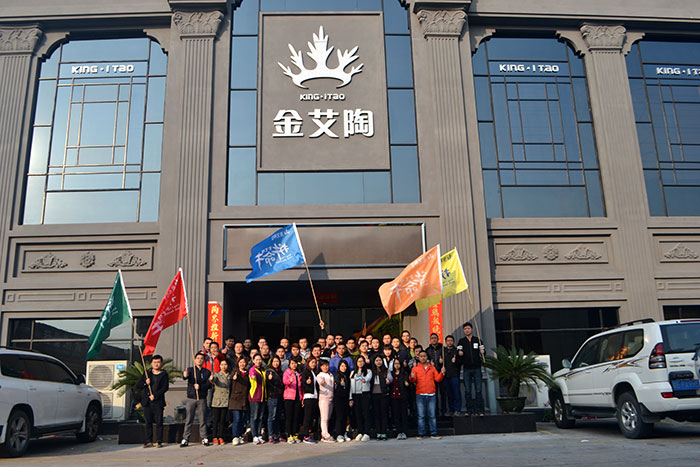 2017年2月13-15日，91短视频在线观看陶“虎狼道”户外拓展训练圆满结束