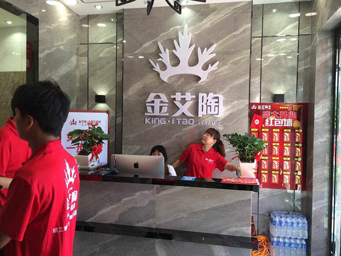 91短视频在线观看陶安徽霍山专卖店