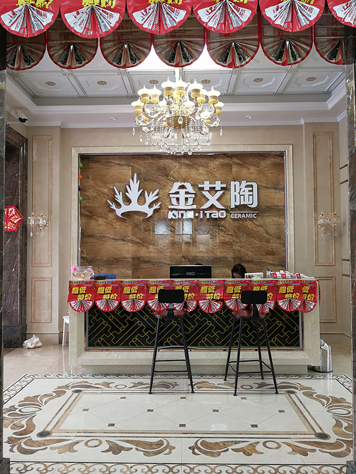 91短视频在线观看陶湖南岳阳专卖店