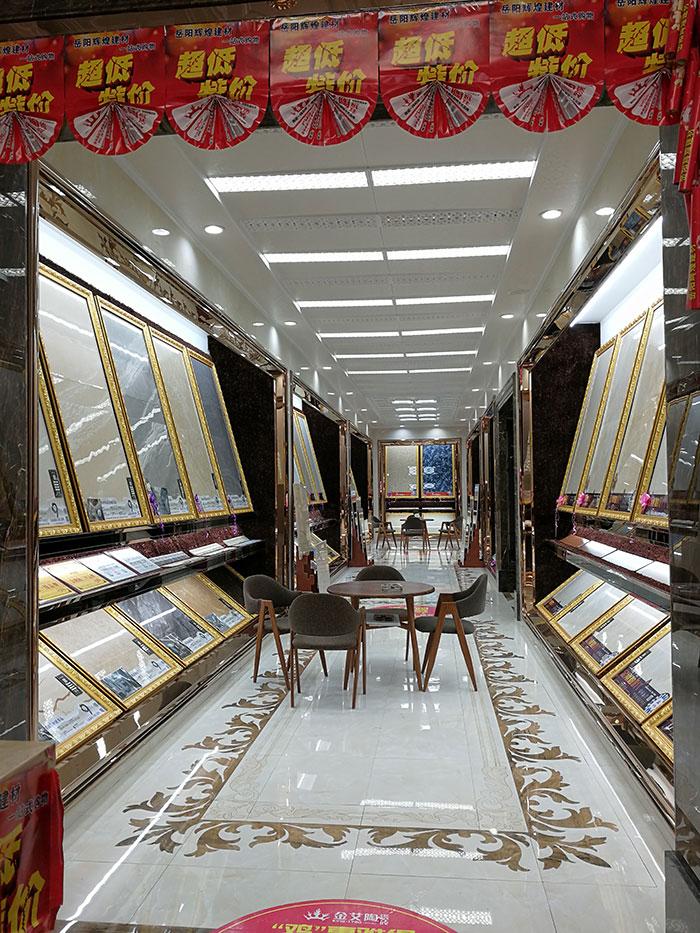 91短视频在线观看陶湖南岳阳专卖店