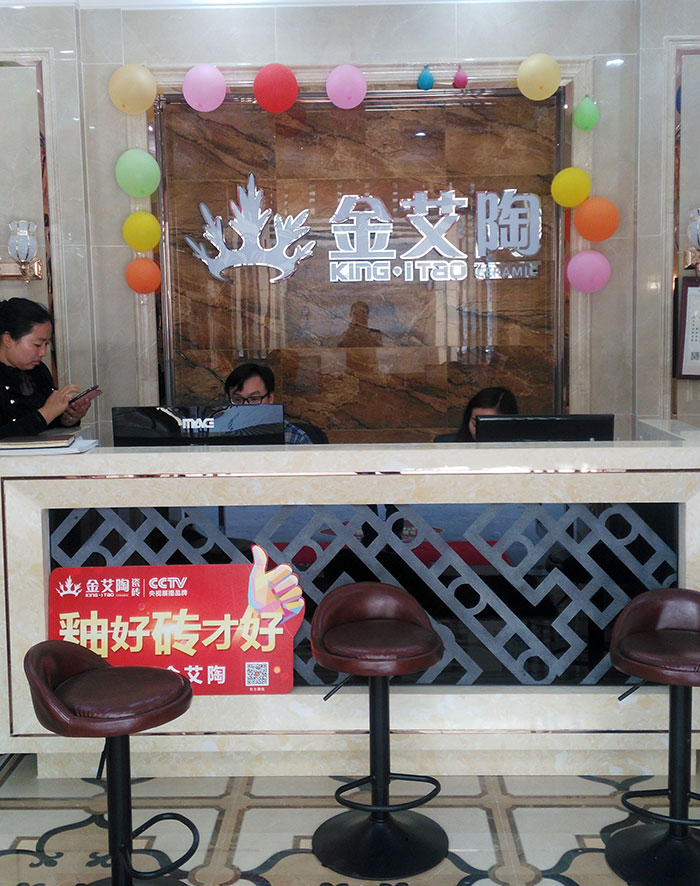 91短视频在线观看陶湖北黄石专卖店