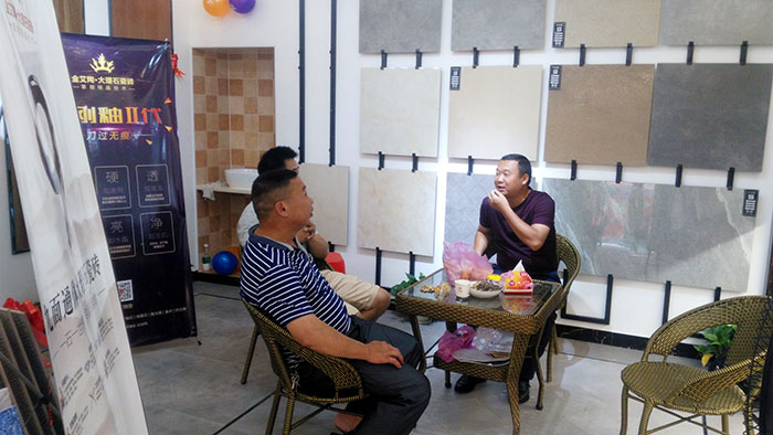 91短视频在线观看陶湖南耒阳专卖店选材区