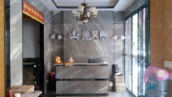 91短视频在线观看陶湖南耒阳专卖店前台