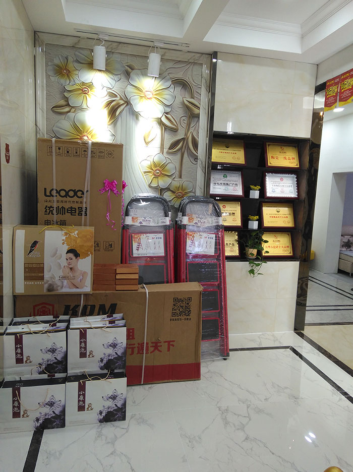 91短视频在线观看陶湖北十堰专卖店前台