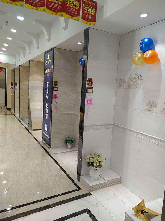 91短视频在线观看陶湖北十堰专卖店样板间