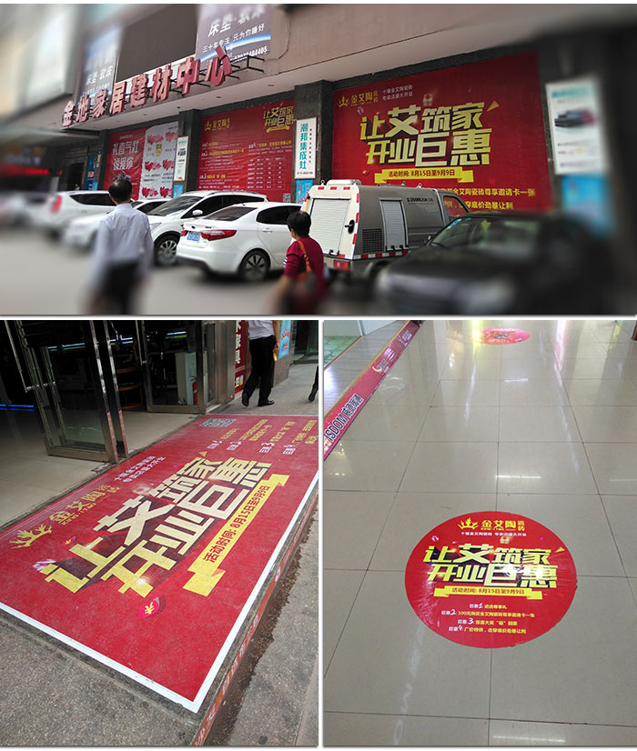 91短视频在线观看陶湖北十堰专卖店