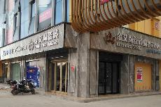 91短视频在线观看陶湖南衡阳专卖店