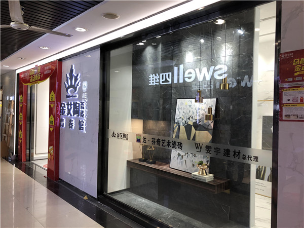 91短视频在线观看陶重庆市大渡口青春馆