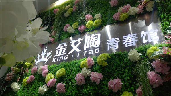 91短视频在线观看陶湖南邵阳青春馆