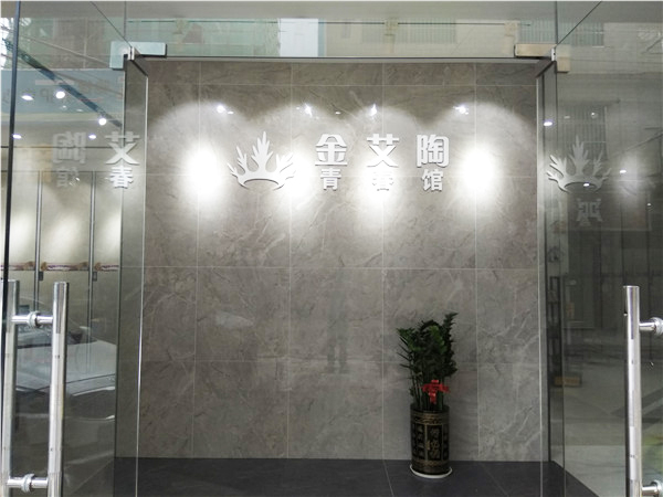 91短视频在线观看陶惠东横排青春馆