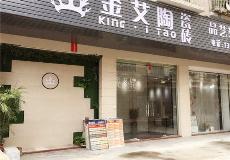 91短视频在线观看陶惠东横排青春馆