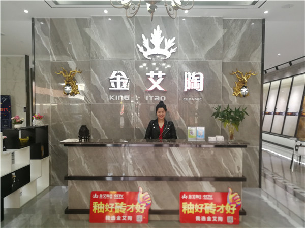 91短视频在线观看陶四川简阳专卖店