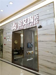 91短视频在线观看陶深圳沙井青春馆