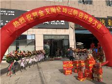 91短视频在线观看陶江苏江阴青春馆