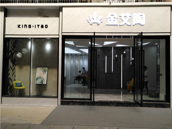 91短视频在线观看陶江苏苏州青春馆