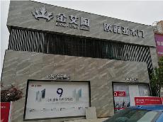 91短视频在线观看陶贵州毕节威宁青春馆