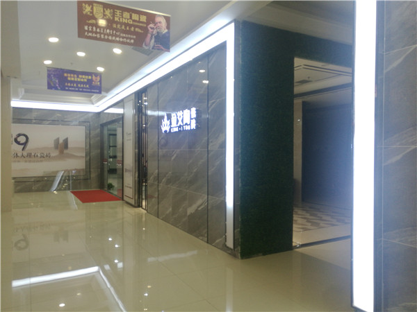 91短视频在线观看陶内蒙古包头专卖店