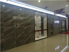 91短视频在线观看陶内蒙古包头专卖店