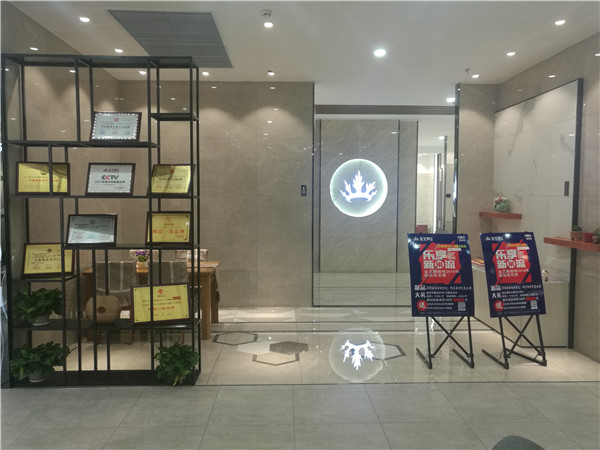 91短视频在线观看陶内蒙古包头专卖店