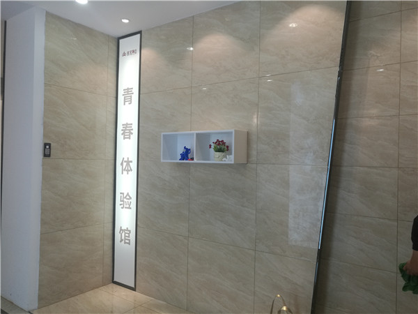 91短视频在线观看陶内蒙古包头专卖店