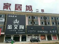 91短视频在线观看陶湖南攸县青春馆