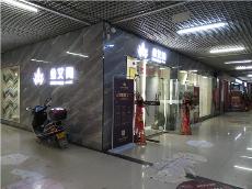 91短视频在线观看陶贵州锦屏专卖店