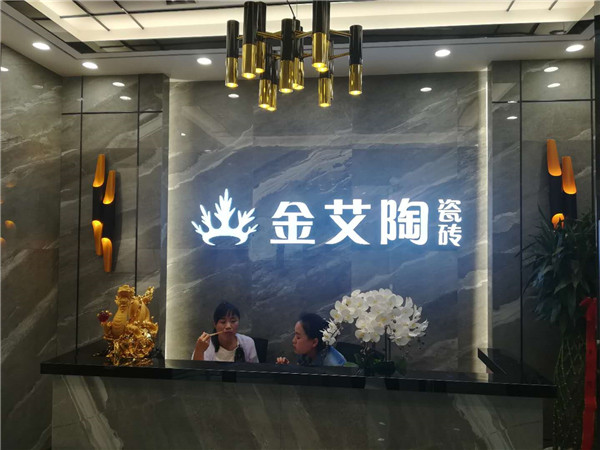 91短视频在线观看陶内蒙古鄂尔多斯专卖店