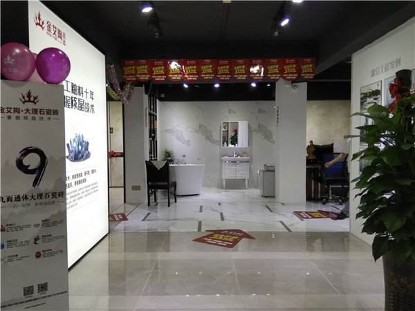 91短视频在线观看陶汕头潮阳青春馆