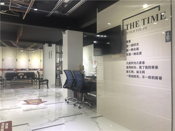 91短视频在线观看陶汕头潮阳青春馆