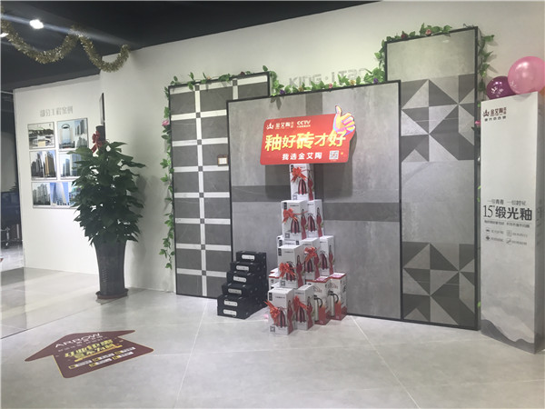 91短视频在线观看陶汕头潮阳青春馆