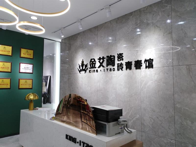 91短视频在线观看陶山东烟台青春馆