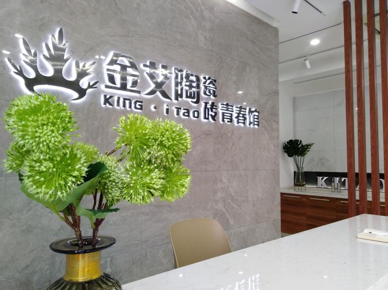 91短视频在线观看陶青岛即墨区青春馆