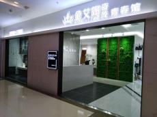 91短视频在线观看陶青岛黄岛区青春馆