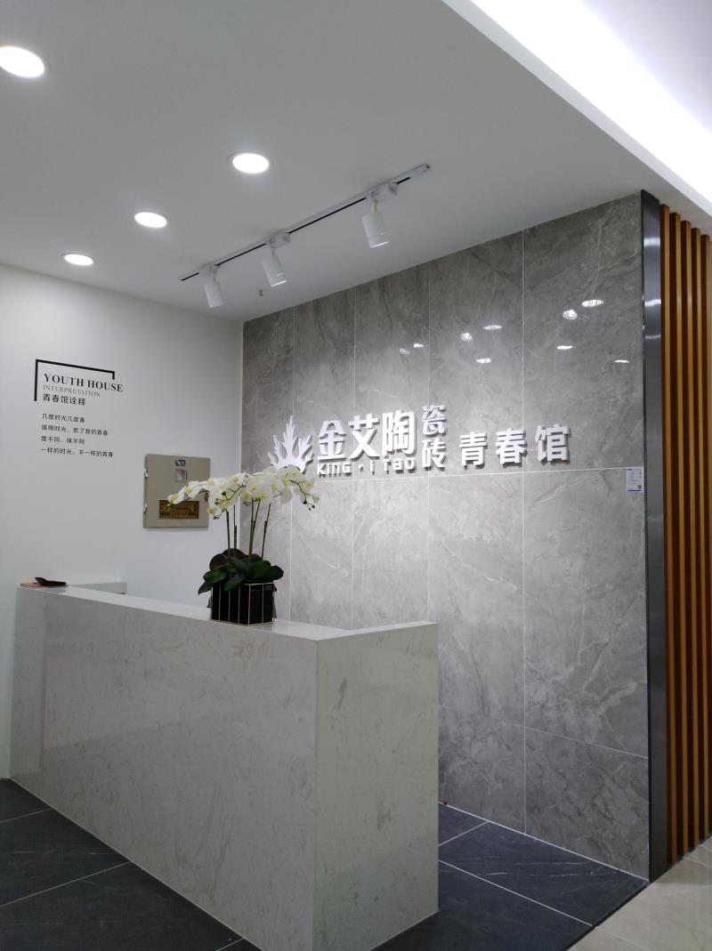 91短视频在线观看陶青岛黄岛区青春馆