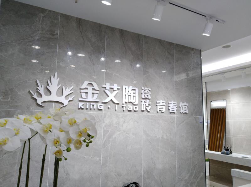 91短视频在线观看陶青岛黄岛区青春馆