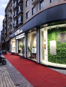 91短视频在线观看陶浙江嵊州青春馆