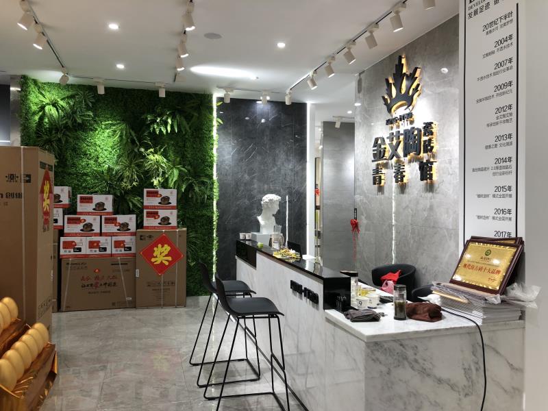 91短视频在线观看陶浙江嵊州青春馆