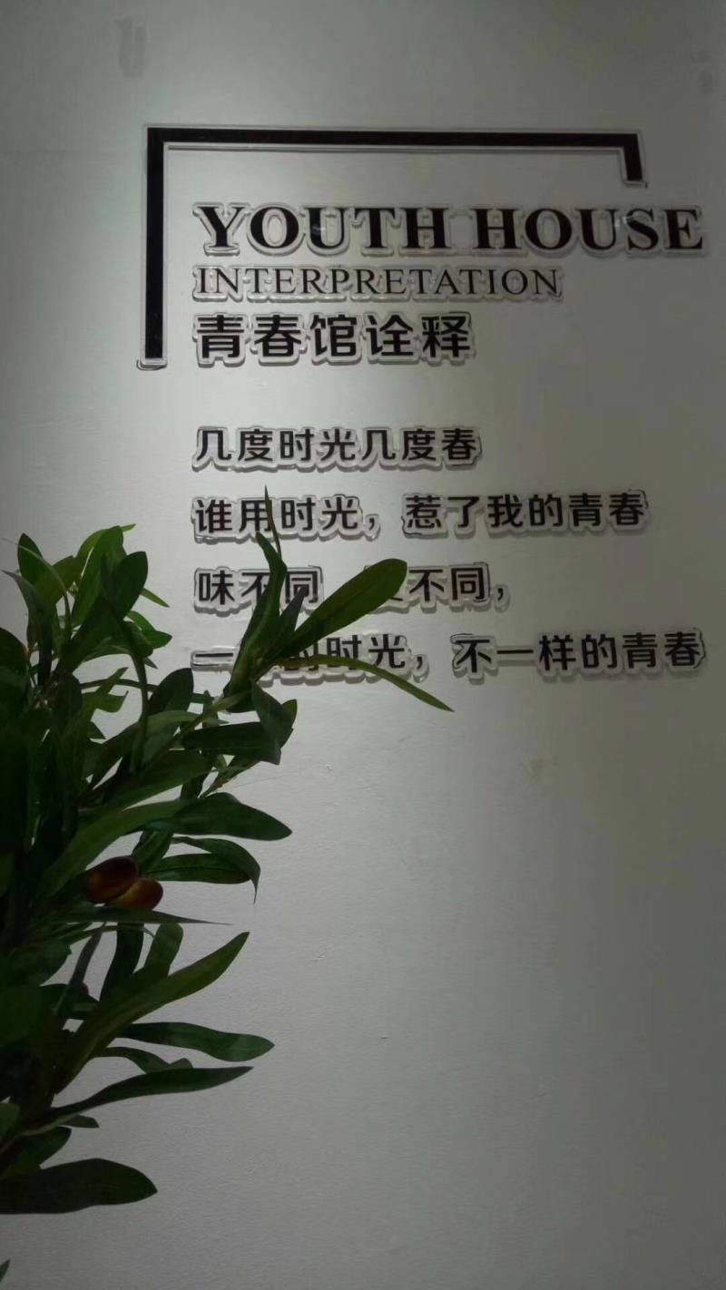 91短视频在线观看陶湖南邵阳青春馆