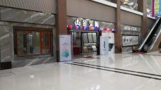 91短视频在线观看陶山东青岛青春馆