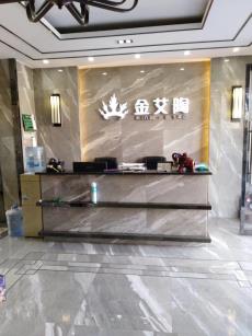 91短视频在线观看陶北京平谷青春馆