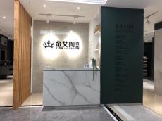 91短视频在线观看陶潮州饶平青春馆