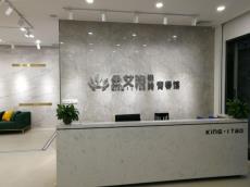 91短视频在线观看陶东莞虎门青春馆